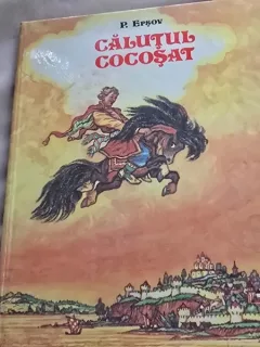 CALUTUL COCOSAT - P. ERSOV