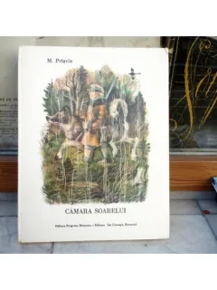 Camara Soarelui , Mihail Prisvin , 1981