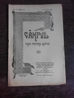 CAMPUL, FOAIE PENTRU SATENI NR.23/1926