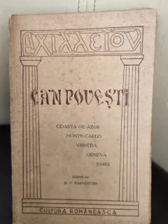 Can Povesti , D. V. Barnoschi