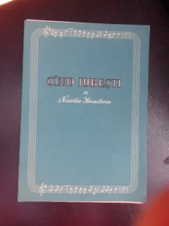 Cand iubesti - Nicolae Kirculescu  (partitura si versuri)