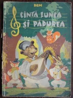 CANTA LUNCA SI PADUREA - DEM DEMETRESCU