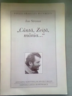 CANTA, ZEITA, MANIA - ION STRATAN