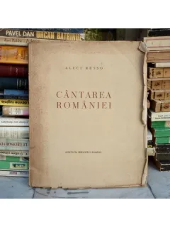 Cantare Romaniei , Alecu Russo , 1943