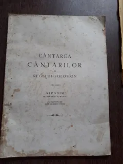 CANTAREA CANTARILOR A REGELUI SOLOMON - TRADUCERE DE NICODIM