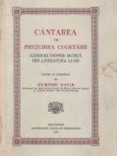 Cantarea in pretuirea cugetarii - Dumitru David