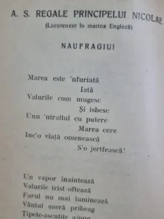 Cantari de biruinta-ed 2- poezii inainte si dupa razboiu