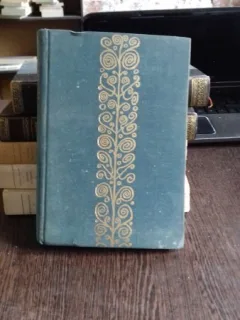 CANTECE BATRANESTI SI DOINE - CRISTEA SANDU TIMOC