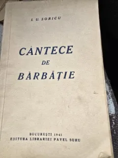 CANTECE DE BARBATIE - I.U. SORICU