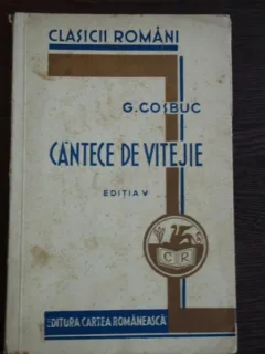 CANTECE DE VITEJIE - G. COSBUC