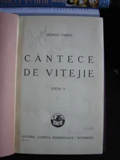 CANTECE DE VITEJIE - G. COSBUC