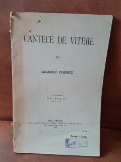 Cantece de Vitejie - George Cosbuc  editia II