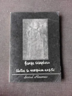 CANTECE LA MARGINEA NOPTII - GEORGE MAGHERU