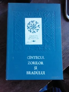 CANTECUL ZORILOR SI BRADULUI, TIPOLOGIE MUZICALA - MARIANA KAHANE  (CU DEDICATIE)