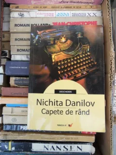 CAPETE PE RAND , NICHITA DANILOV , AUTOGRAF