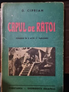 Capul de ratoi - G. Ciprian (cu dedicatia autorului)