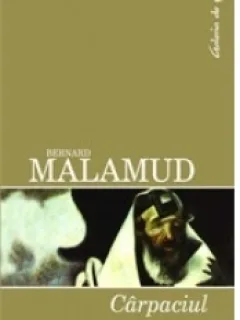 CARPACIUL - BERNARD MALAMUD
