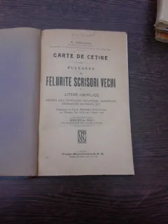 Carte de Cetire, culegere de scrisori vechi cu litere chirilice - Al. Rosculescu