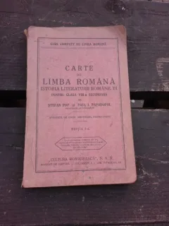CARTE DE LIMBA ROMANA, ISTORIA LITERATURII ROMANE III, PENTRU CLASA VIII-A SECUNDARA - STEFAN POP  EDITIA I