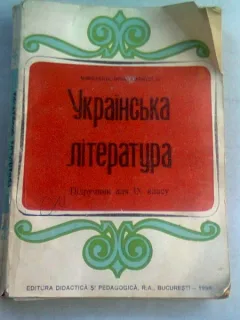 CARTE DE LIMBA RUSA CLASA IX-A