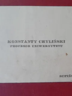 Carte de vizita, Aurelian D. Popescu, 1931-1993