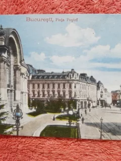 Carte piostala, Bucuresti Piata Postei, perioada interbelica