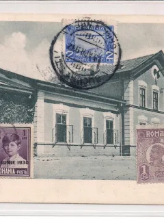 Carte popstala circulata in anul 1932 Timisoara
