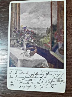 Carte Postala, 1919, circulata