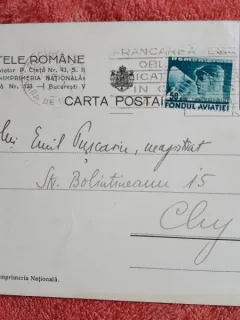 Carte postala adresata magistratului Emil Puscariu de catre un redactor de la Pandectele Romane, 1937