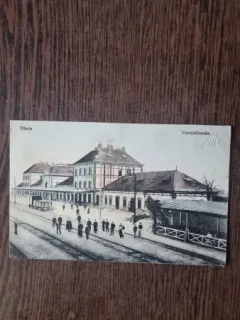 Carte Postala - Alba. Gara din Teius