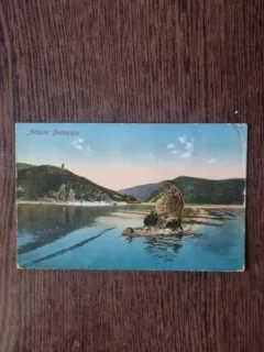 Carte Postala - Alduna. Babagaja