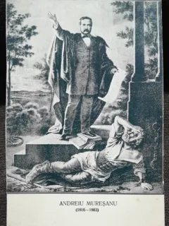 Carte postala, Andreiu Muresanu (1816-1863)