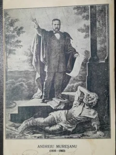 Carte postala, Anreiu Muresanu (1816-1863), circulata in 1925