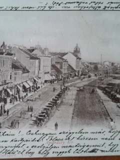 Carte postala, Arad, 1900