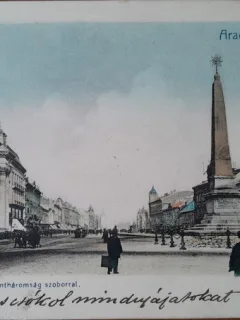 Carte postala, Arad, Monumentul Sfintei Treimi, perioada interbelica