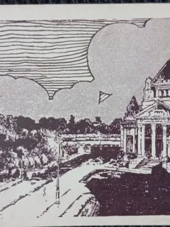 Carte postala, Arad, Palatul Cultural, desen perioada interbelica
