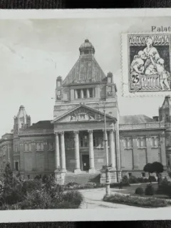 Carte postala, Arad Palatul Cultural, perioda interbelica