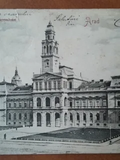 Carte postala, Arad Primaria, perioada interbelica