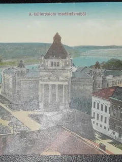 Carte postala, Arad, vedere generala de sus, perioada interbelica