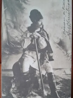 Carte postala, Aristid Demetriad in Razvan si Vidra, Teatrul National