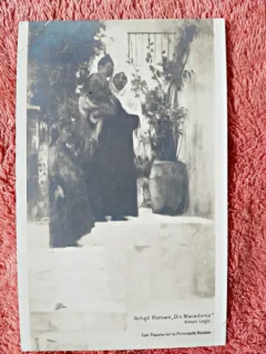 Carte postala, Artisti Rpmani din Macedonia, Kimon Loghi