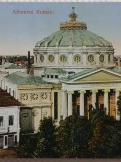 Carte postala, Ateneul Roman, 1916