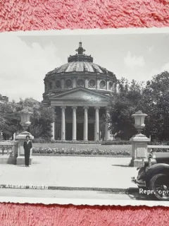 Carte postala, Ateneul Roman, Bucuresti, perioada interbelica