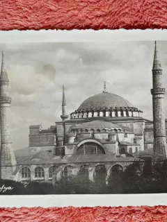 Carte postala, Aya Sofya, 1941