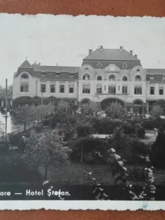 Carte postala, Baia Mare Hotel Stefan, perioada interbelica