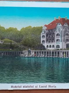 Carte postala, Baia Ocna, Hotelul Statului si Lacul Horia, perioada interbelica