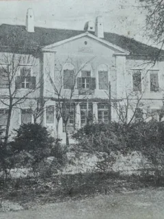 Carte postala, Baia Zizin hotel si restaurant Concordia, 1926
