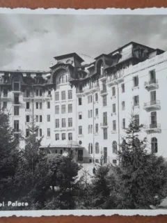 Carte postala, Baile Govora, Hotel Palace, 1939
