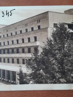 Carte postala, Baile Govora Hotelul Balneara, perioada interbelica