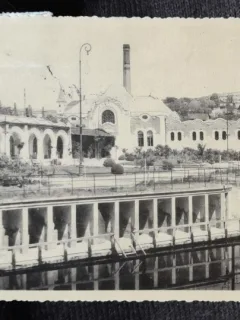 Carte postala, Baile Ocna Sibiului, 1938